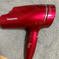 SHARP1200wの画像