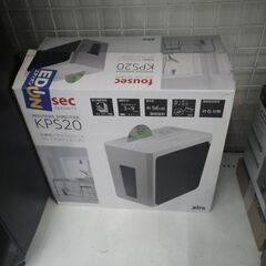 fousec パーソナルシュレッダー 2018年製 KPS20【...