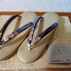 値下バック草履セットの画像