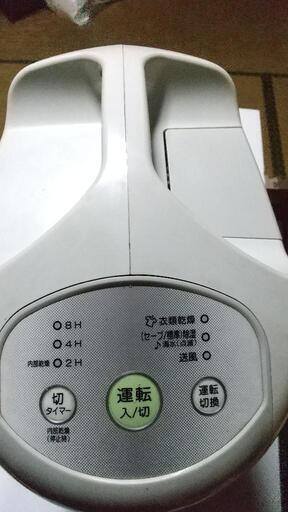 除湿機