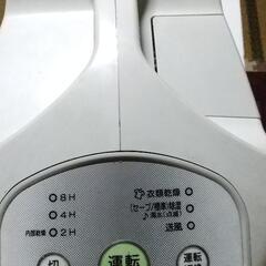 除湿機