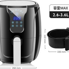 エアーフライヤー  VPCOK モデル 004513 電気フライヤの画像