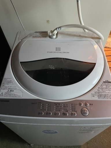 東芝洗濯機