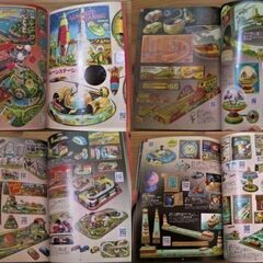 お宝グッズ満載でマニア必見！★箱庭玩具・セーラームーン・桑田次郎・ロボット特集『お宝』大量掲載◎資料としても貴重な本！の画像