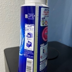 ラクア mini Plusの画像