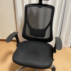 ★値下げ中！デスクチェア　在宅ワーク