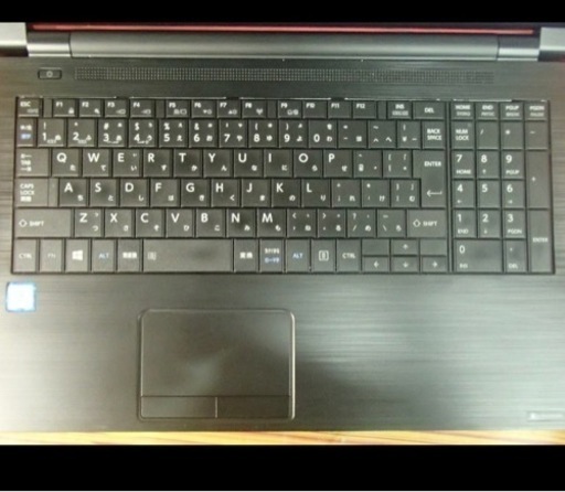 東芝　dynabook 第8世代　Windows11対応　B65/H PB65HTB44R7AD11 Core i5-8250U/メモリ 8GB/SSD 256GB/15.6インチ/DVDスーパーマルチ