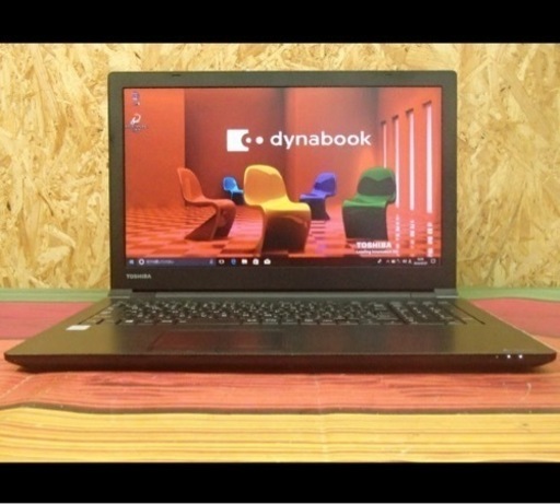東芝　dynabook 第8世代　Windows11対応　B65/H PB65HTB44R7AD11 Core i5-8250U/メモリ 8GB/SSD 256GB/15.6インチ/DVDスーパーマルチ