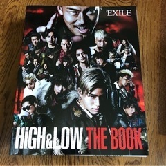 月刊EXILE 5冊