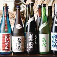 東中野☆10月21日(土)ちょっと大人な日本酒会〜好みの日本酒を見つけて仲良く楽しみましょう♬ - 中野区