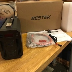 ベステックBESTEK 1200wインバーター正弦波美品の画像