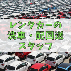 週3からOK！シフト相談制