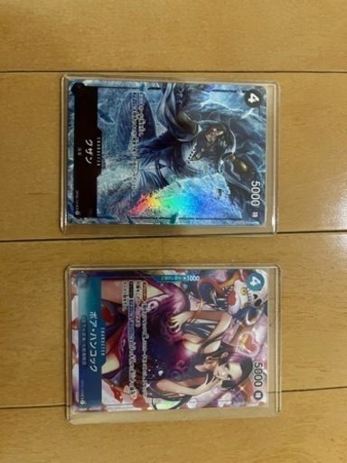 ワンピースカード　ハンコック、クザン　パラレル