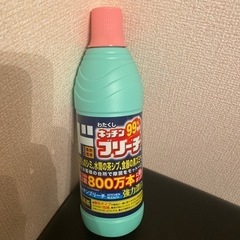 情熱価格 キッチンブリーチ