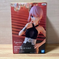 五等分の花嫁　中野一花　フィギュア　Kyunties