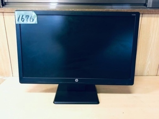 ⑥1676番 モニター