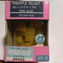 昭和レトロいっパイナップル🍍