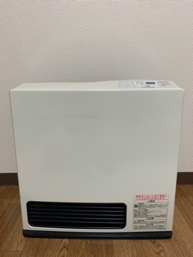 リンナイ★ガスファンヒーター(ガスコード付き)