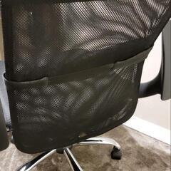 タンスのゲン ワークチェアの画像