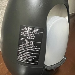 【即日手渡し限定価格】YA-MAN フェイススチーマーの画像