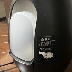 【即日手渡し限定価格】YA-MAN フェイススチーマーの画像