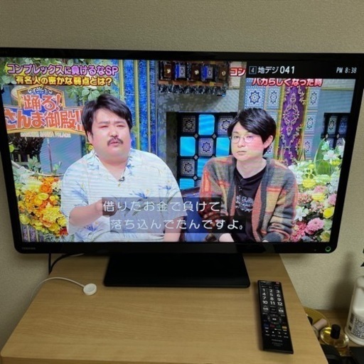 【受け付け停止】TOSHIBA 東芝 REGZA 32V型 液晶 テレビ 32S8 ハイビジョン