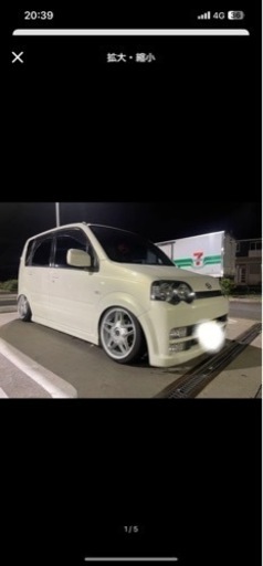 【取引中】ダイハツムーブ 即お渡し可能 ダイハツ ムーヴ の買取価格・査定｜自動車カタログ【MOTA】