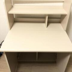 決まりました！美品　ニトリ　ライティングデスク　学習机　リモート...