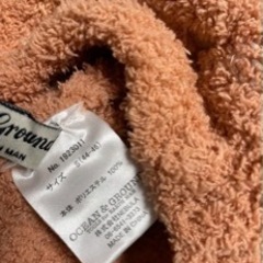 ☆Ocean&Ground☆オーシャンアンドグラウンド　ベビー帽子　うさぎ帽子の画像