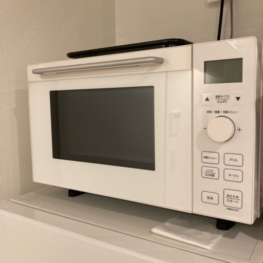 無印良品　電子レンジ