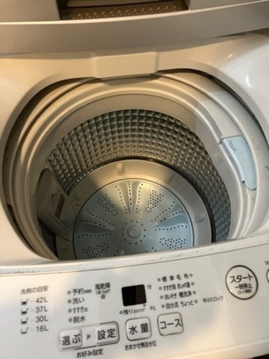 洗濯機4.5kg