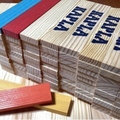 カプラ 積み木の中古が安い！激安で譲ります・無料であげます