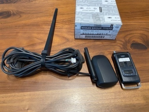 日産純正　エンジンスターター　リモコンアンテナキット