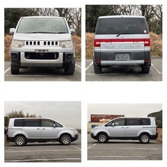ご成約ありがとうございました。☆ローン対応☆H22 デリカD:5✨24.8万円✨ 左電動ドア・ナビ・TV・ETC・フリップダウン✨CV4W 【現状販売】の画像