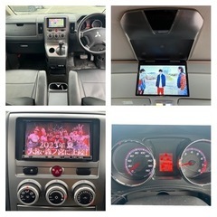 ご成約ありがとうございました。☆ローン対応☆H22 デリカD:5✨24.8万円✨ 左電動ドア・ナビ・TV・ETC・フリップダウン✨CV4W 【現状販売】の画像