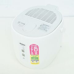 H405　ZOJIRUSHI　スチーム式　加湿器　木造５畳～プレ...