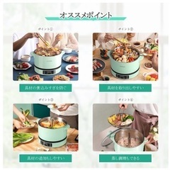 大幅値下げ❤️鍋 自動昇降機能付　クッキングポット 一台多役 IH鍋 自動昇降鍋の画像