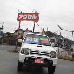 SUZUKI ジムニー(特別仕様車ランドベンチャー)