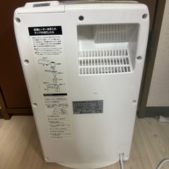 アイリスオオヤマ 空気清浄機付き加湿器の画像