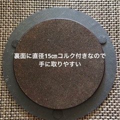 スレートプレート&鍋敷き兼用タイプ 5枚セットの画像