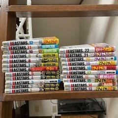 BEASTARS ビースターズ漫画