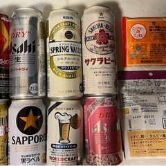ビール500ml3本+350ml4本＋その他エナジードリンク1本(8本)+おまけ(ポテトチップスと柿の種)の画像