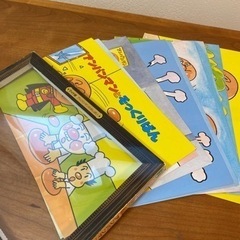 アンパンマン紙芝居『アンパンマンとそっくりぱん』の画像