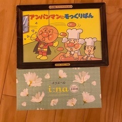 アンパンマン紙芝居『アンパンマンとそっくりぱん』の画像
