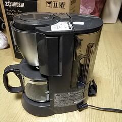 コーヒーメーカーの画像