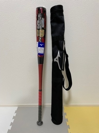 新品未使用　MIZUNO ミズノ  一般軟式用バット　マグナインパクト　1CJFR10483 バットケース付き