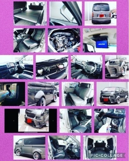 ハイエース200系　ボディーカラー全塗装塗り分け1ナンバー