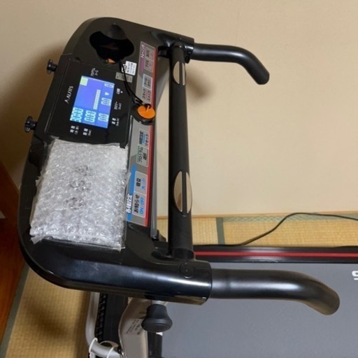 引き取り限定　ルームランナー　アルインコ　AKJ2015
