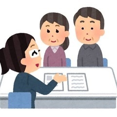 「働く」ことでお困りはないですか？無料相談できます