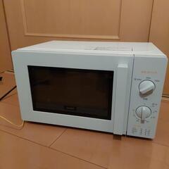 電子レンジ 50hz 17L 700W 21年製 CFM-BM1...
